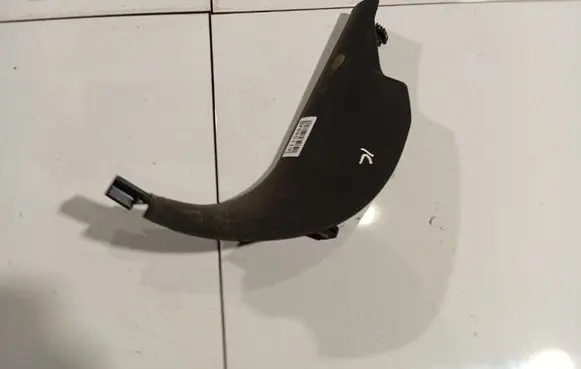Renault Megane II Rear sill trim cover 8200285183