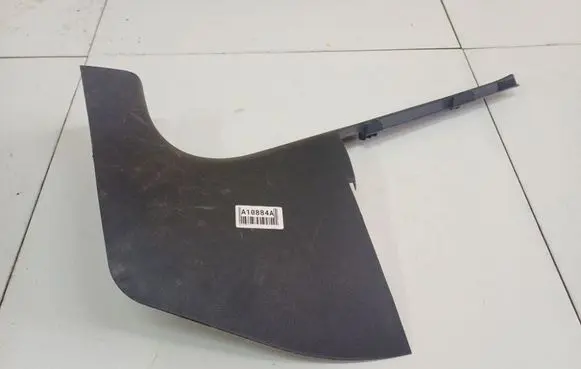 Audi A5 8T 8F Other interior part 8T2867271E 8T2.867.271E