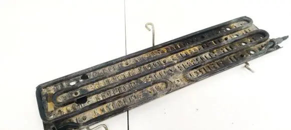 Citroen C5 Fuel cooler (radiator) 