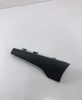 Peugeot 508 Dashboard glove box trim 9688874977