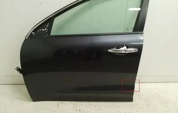 KIA Niro Front door