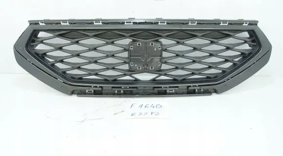 Seat Tarraco Front grill 5FJ853651D