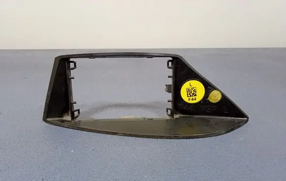 BMW 2 F44 Front bodywork piece 9481269
