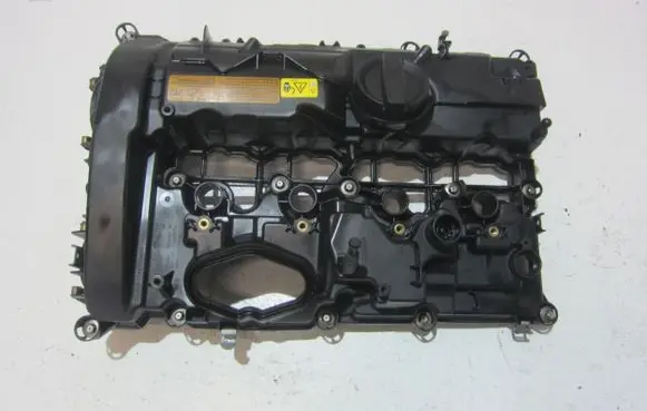 BMW X1 F48 F49 Engine cover (trim) 70557891