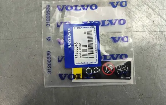 Volvo XC60 Other badges/marks 31333045 30760378