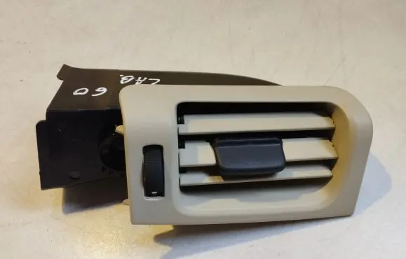 Rear air vent grill