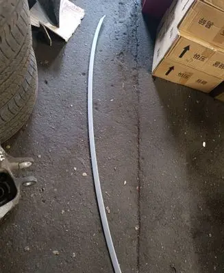 Roof trim bar molding cover