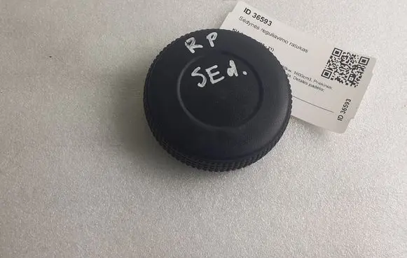 KIA Sportage Seat adjustment knob 88121F1000