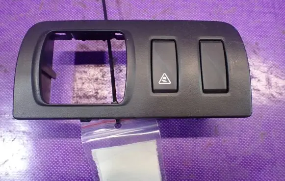 Renault Fluence ESP (stability program) switch 251450002R