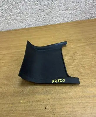 Land Rover Discovery Sport Other interior part FK72046B46 F2860