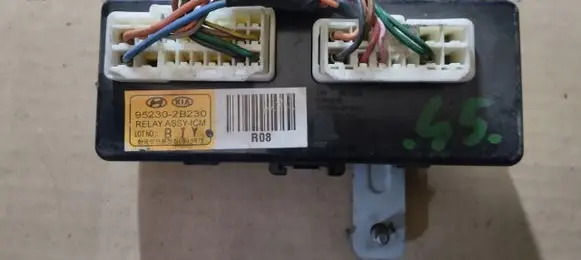 MPM control module