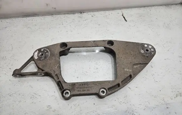 Audi Q5 SQ5 Rear differential/diff mount bracket 8K0599287G