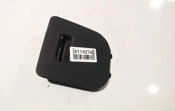 Nissan Micra Rear seat side bottom trim 68964AX700