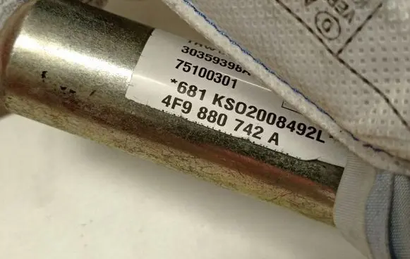 Audi A6 S6 C6 4F Roof airbag 4F9880742 30359398A