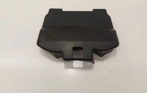 Steering wheel column trim