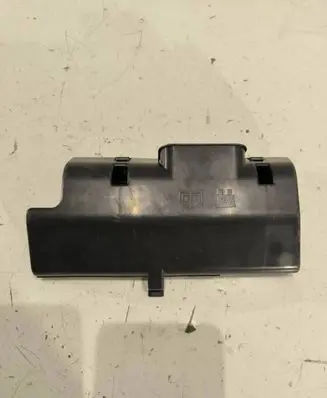 Volvo XC60 Fuse box cover 31398100