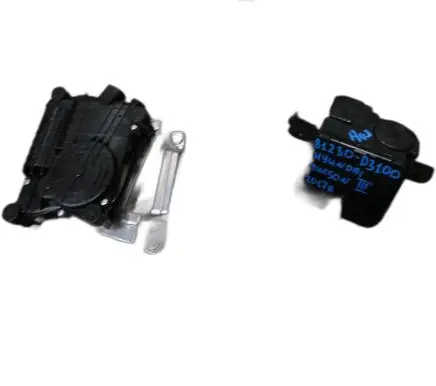Hyundai Tucson TL Tailgate/trunk/boot lock/catch/latch 81230D3100