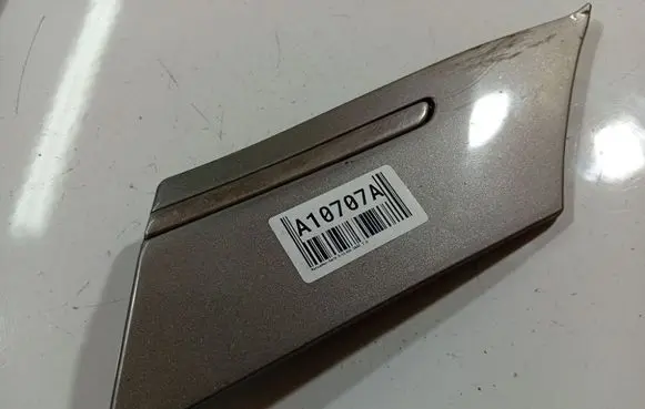 Mercedes-Benz B W245 Rear arch trim A1696983362