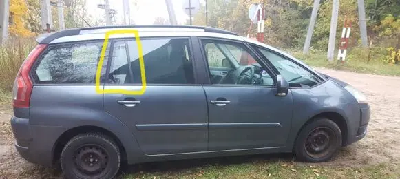 Rear vent window glass