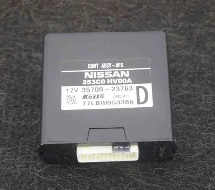Nissan Qashqai Other devices