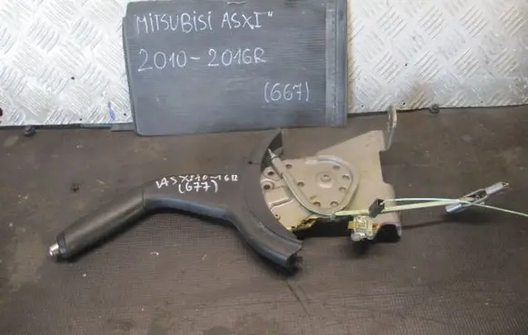 Mitsubishi ASX Handbrake/parking brake lever assembly 