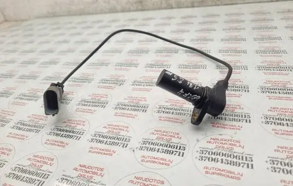Crankshaft position sensor