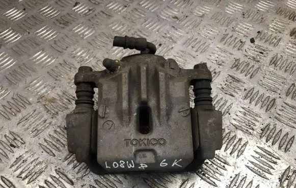 Subaru Legacy Rear brake caliper
