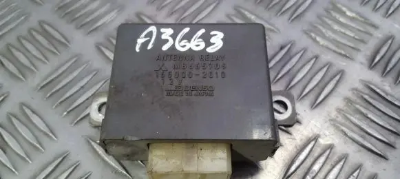 Antenna control unit