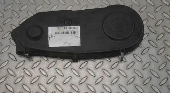 Land Rover Range Rover Sport L494 Timing chain cover FPLA6007AC