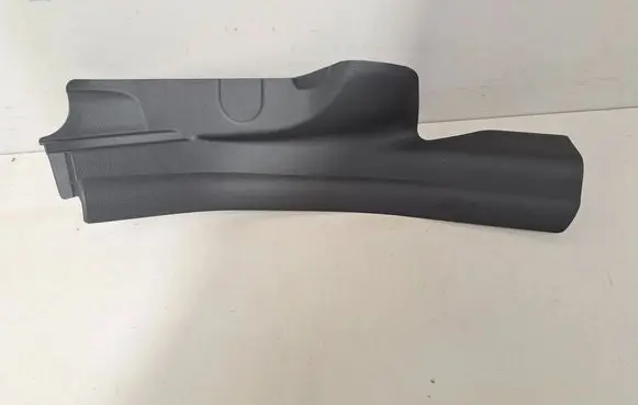 BMW 4 G22 G23 G24 G26 Rear sill trim cover 7491186