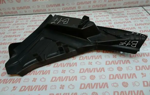 Windshield trim