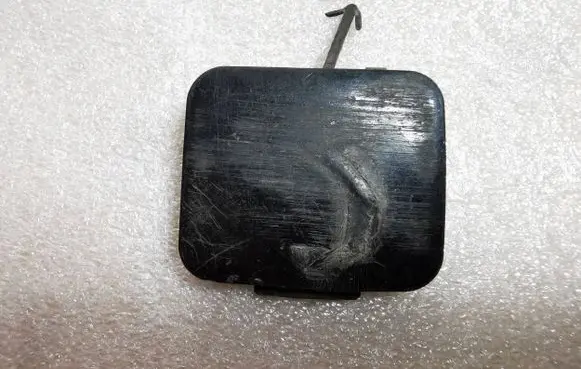 BMW 5 E39 Front tow hook cap/cover 8159351