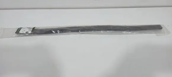 Land Rover Evoque II Radiator trim LR024294 BJ328234AA