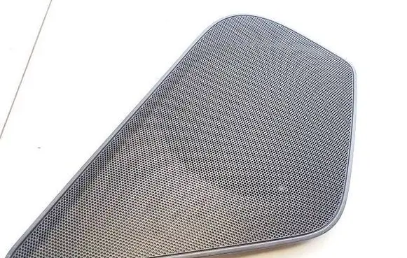 Side speaker trim/cover