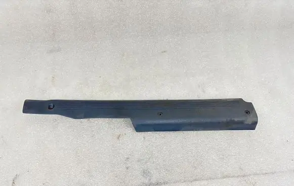 Rear sill trim cover