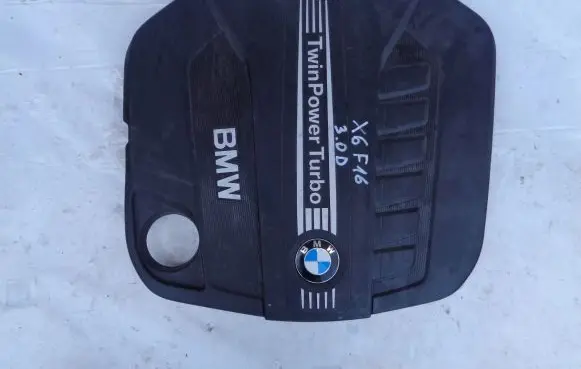 BMW X6 F16 Engine cover (trim) 458889562