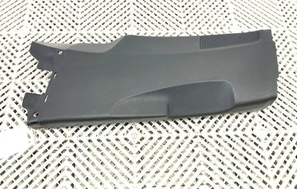 Audi Q8 Other sill/pillar trim element 4M8867239