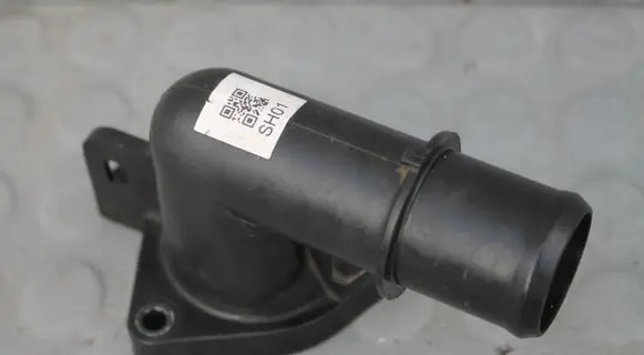 Mazda CX-5 Wiper motor
