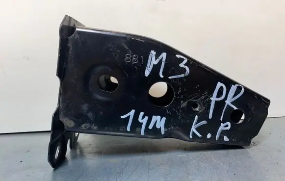 Mazda 3 II Front bumper shock/impact absorber 