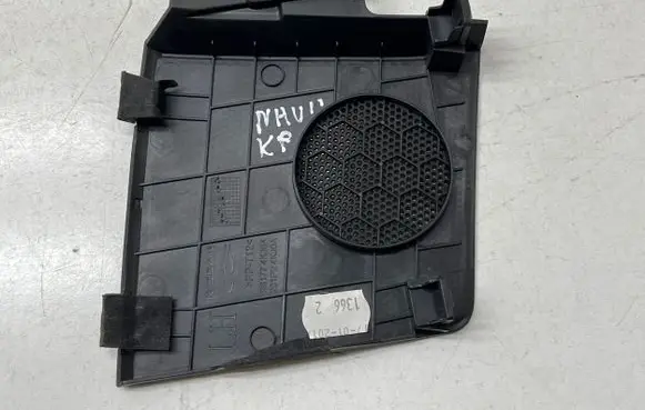Side speaker trim/cover