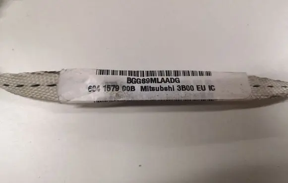 Mitsubishi Grandis Roof airbag 604157900B