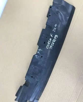 Engine bonnet/hood lock trim molding
