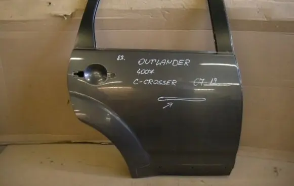 Mitsubishi Outlander Rear door