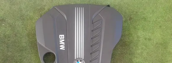 BMW X5 E70 Engine cover (trim) 7812063