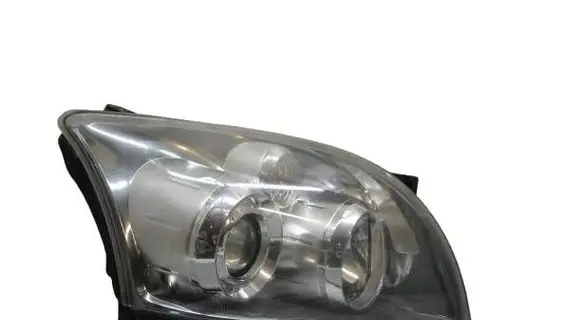 Headlight/headlamp