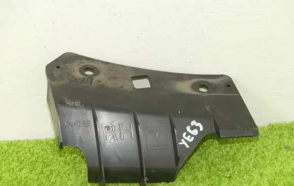 Tesla Model 3 Front bumper mounting bracket 1084170-00-B