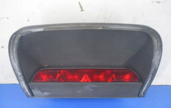 Mitsubishi Carisma Boot/trunk interior light 