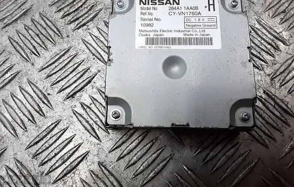 Nissan Murano Z50 Engine control unit/module