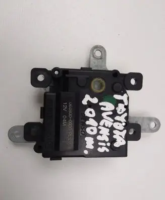 Intake manifold valve actuator/motor