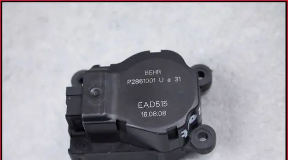 Citroen C6 Air flap motor/actuator P2861001